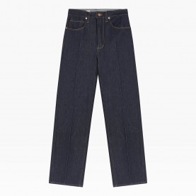 High Waisted Kathleen Jeans | The Collaborative Store