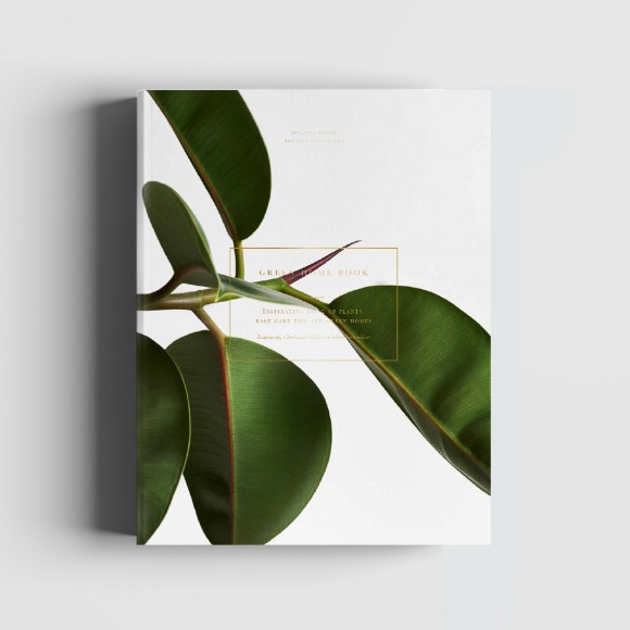 Green Home Book | The Collaborative Store